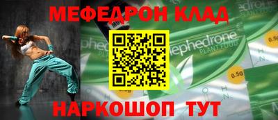 MDMA Изобильный