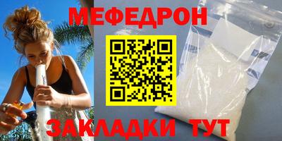MDMA Изобильный