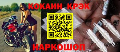 мяу мяу мука Ирбит