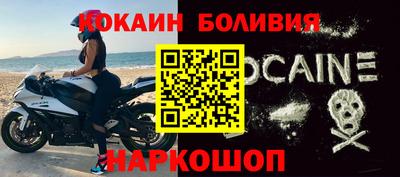таблы Ипатово