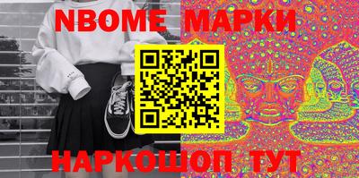 MDMA Изобильный
