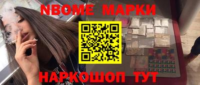 мяу мяу мука Ирбит