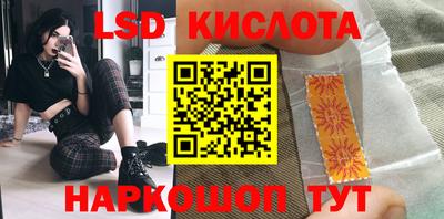 эйфоретик Баксан
