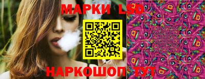 мяу мяу мука Ирбит