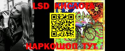 MDMA Изобильный