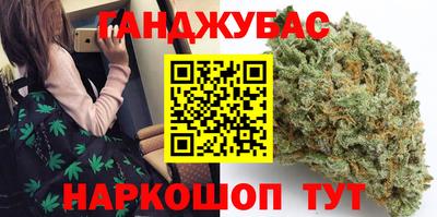 таблы Ипатово