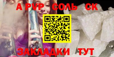 MDMA Изобильный