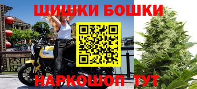 таблы Ипатово