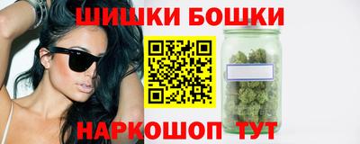 таблы Ипатово
