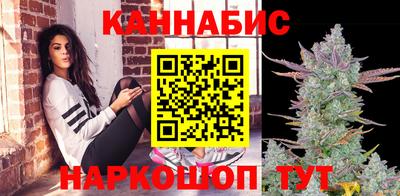 таблы Ипатово