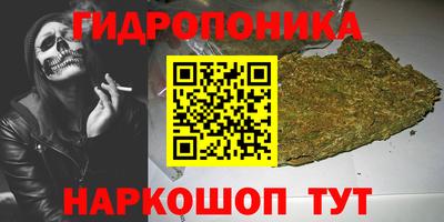 мяу мяу мука Ирбит