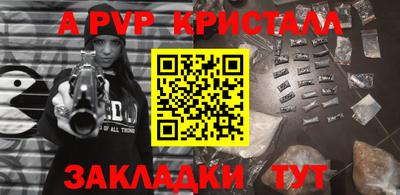MDMA Изобильный