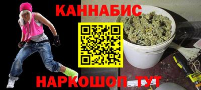 мяу мяу мука Ирбит