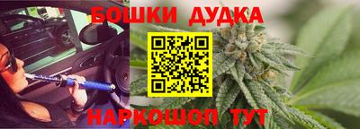 таблы Ипатово
