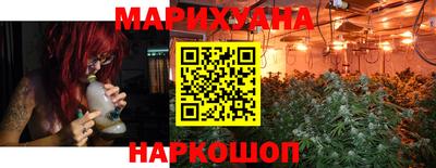 таблы Ипатово
