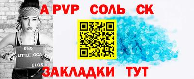 MDMA Изобильный