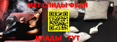 MDMA Изобильный