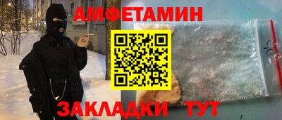 MDMA Изобильный