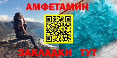 MDMA Изобильный