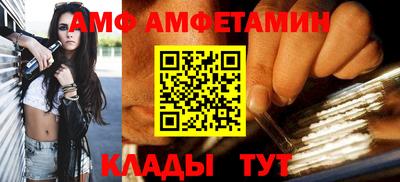MDMA Изобильный