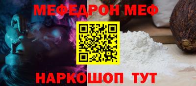 MDMA Изобильный