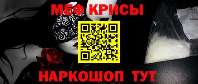 MDMA Изобильный